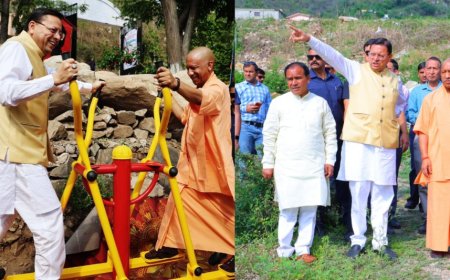 योगी आदित्यनाथ के पैतृक गांव में उद्घाटन हुआ ओपन जिम, मुख्यमंत्री धामी संग की कसरत