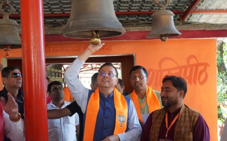माँ वाराही धाम का पुनर्निर्माण: आस्था और पर्यटन का नया स्तंभ बनेगा - मुख्यमंत्री धामी