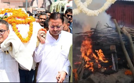 जनरल खंडूड़ी को राजकीय सम्मान के साथ अंतिम विदाई, पंचतत्व में विलीन हुए उनका पार्थिव शरीर
