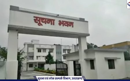 उत्तराखंड में हरित ऊर्जा की बड़ी पहल: 70 किलोवाट सोलर प्लांट से बिजली बिल में भारी कमी