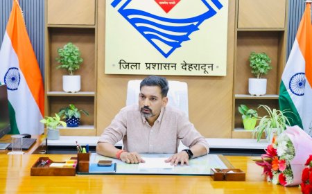 डॉ. आशीष चौहान ने जिलाधिकारी की जिम्मेदारी संभाली, प्राथमिकताओं का किया खुलासा