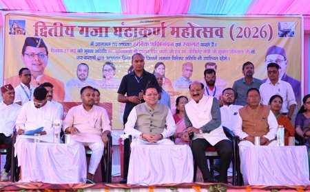 मुख्यमंत्री धामी ने गजा घण्टाकर्ण महोत्सव-2026 का भव्य शुभारम्भ और विकास योजनाओं की घोषणा की