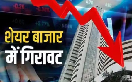 भारतीय शेयर बाजार में भारी गिरावट, सेंसेक्स 1,092 अंक तक गिरा