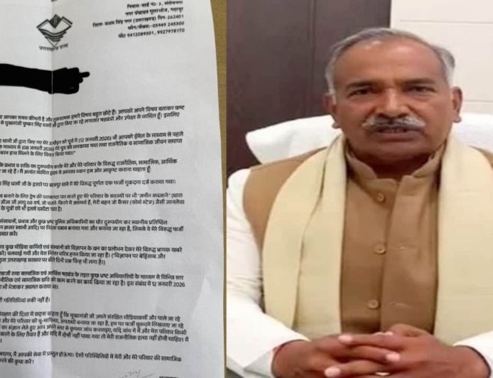 बीजेपी विधायक अरविंद पांडे का वायरल पत्र: सियासत में उथल-पुथल, कांग्रेस का सरकार पर हमला