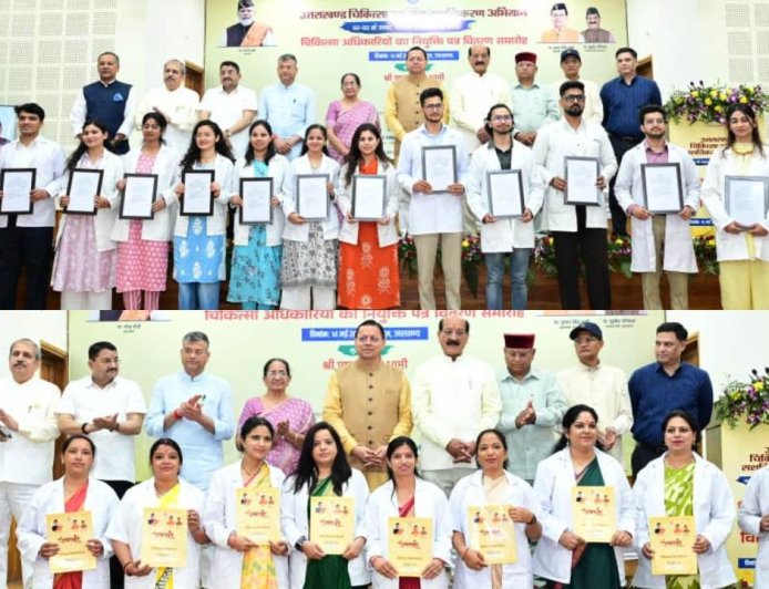 सीएम धामी ने 307 नव नियुक्त अभ्यर्थियों को सौंपे नियुक्ति पत्र, 32 हजार सरकारी नौकरियाँ युवाओं के लिए उपलब्ध