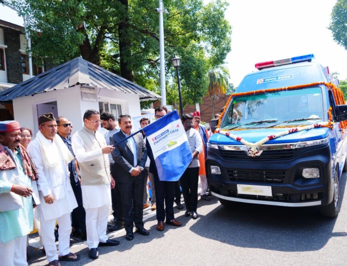 सीएम धामी ने एचडीएफसी बैंक की CSR पहल के अंतर्गत 4 अत्याधुनिक एम्बुलेंस को ध्वजांकित किया