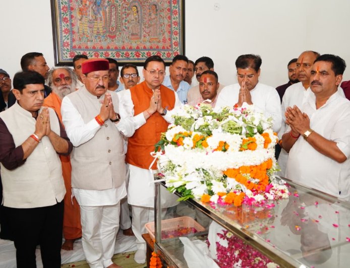 सीएम धामी ने स्वर्गीय मेजर जनरल भुवन चंद्र खंडूरी को श्रद्धांजलि दी, कहा - "उनका जीवन हमें प्रेरणा देता है"