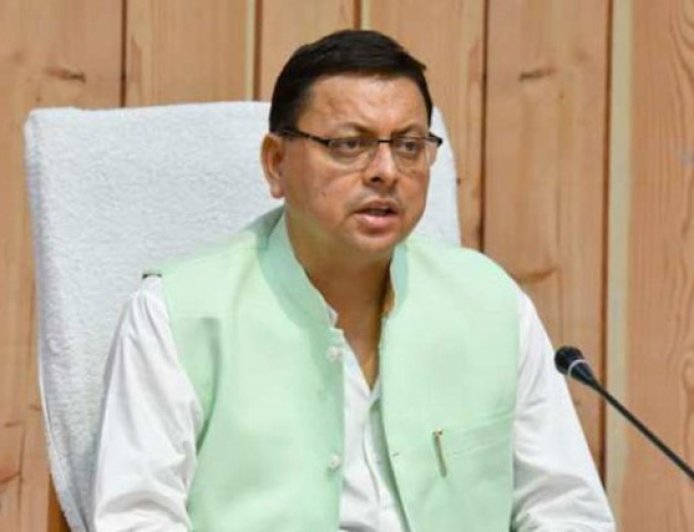 मुख्यमंत्री धामी ने सभी जनपदों को जिला योजना के अंतर्गत ₹1018.21 करोड़ की धनराशि आवंटित की