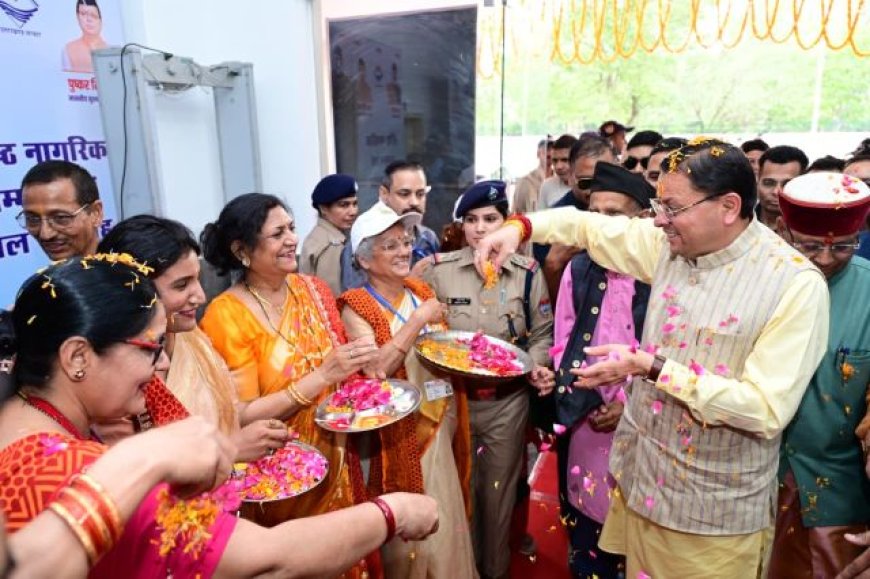 मुख्यमंत्री पुष्कर सिंह धामी का वरिष्ठ नागरिक सम्मान एवं खेल समारोह में अभूतपूर्व योगदान