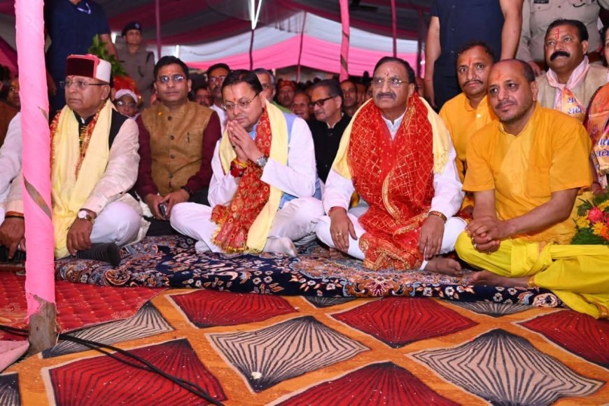 नगाण गांव में श्रीमद्भागवत कथा में मुख्यमंत्री का योगदान और विकास योजनाओं का उल्लेख