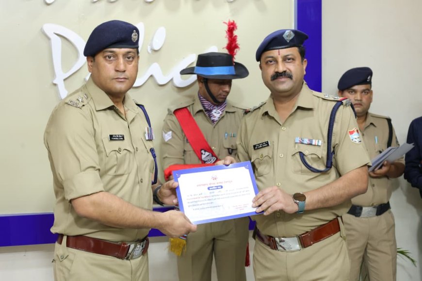 एसएसपी देहरादून ने 34 पुलिस कर्मियों के उत्कृष्ट कार्य को किया सम्मानित