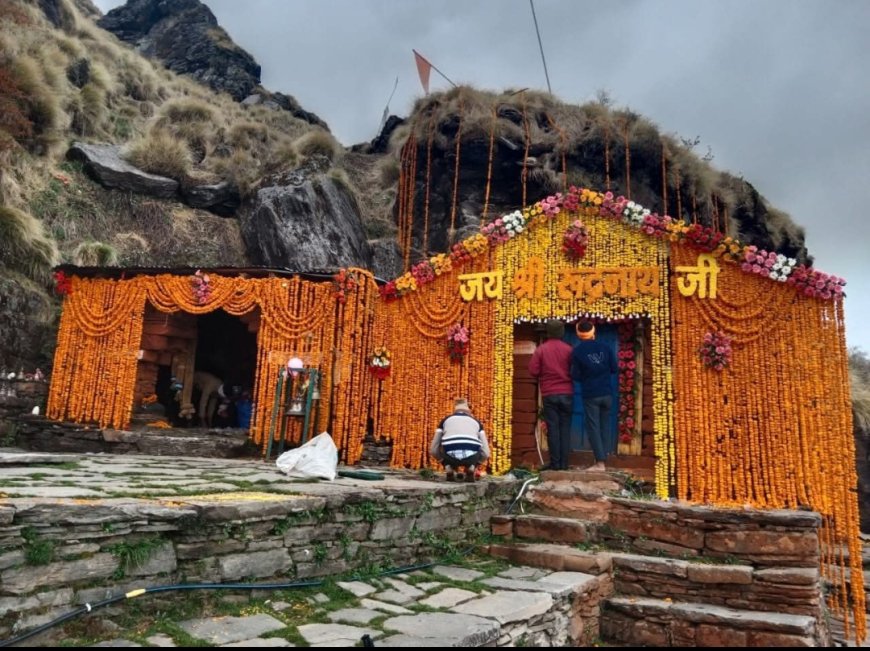 18 मई 2026 को खुलेंगे चतुर्थ केदार रुद्रनाथ मंदिर के कपाट - जानें क्या है खास