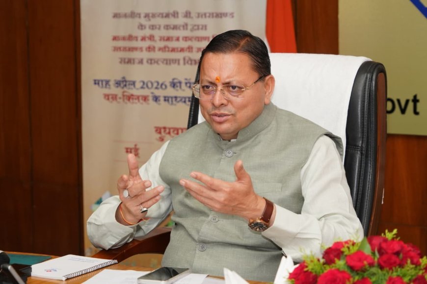 बदरीनाथ धाम का मास्टर प्लान: आध्यात्मिक हिल टाउन के रूप में विकास की रूपरेखा