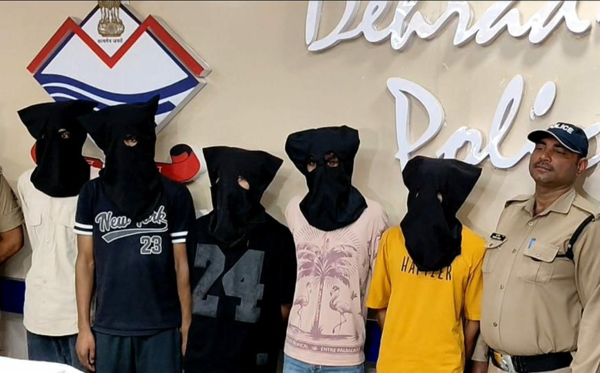 देहरादून में ऑनलाइन सट्टे का भंडाफोड़; STF और दून पुलिस ने 5 अधिकारियों को किया गिरफ्तार