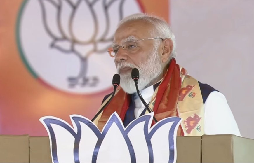 प्रधानमंत्री की नई अपील: स्वदेशी अपनाएं, ईंधन बचाएं एवं आत्मनिर्भरता को बढ़ावा दें