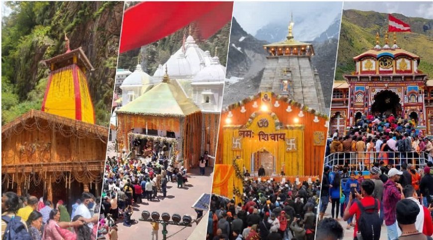 चारधाम यात्रा पर मौसम का प्रभाव, श्रद्धालुओं को सतर्क रहने की सलाह