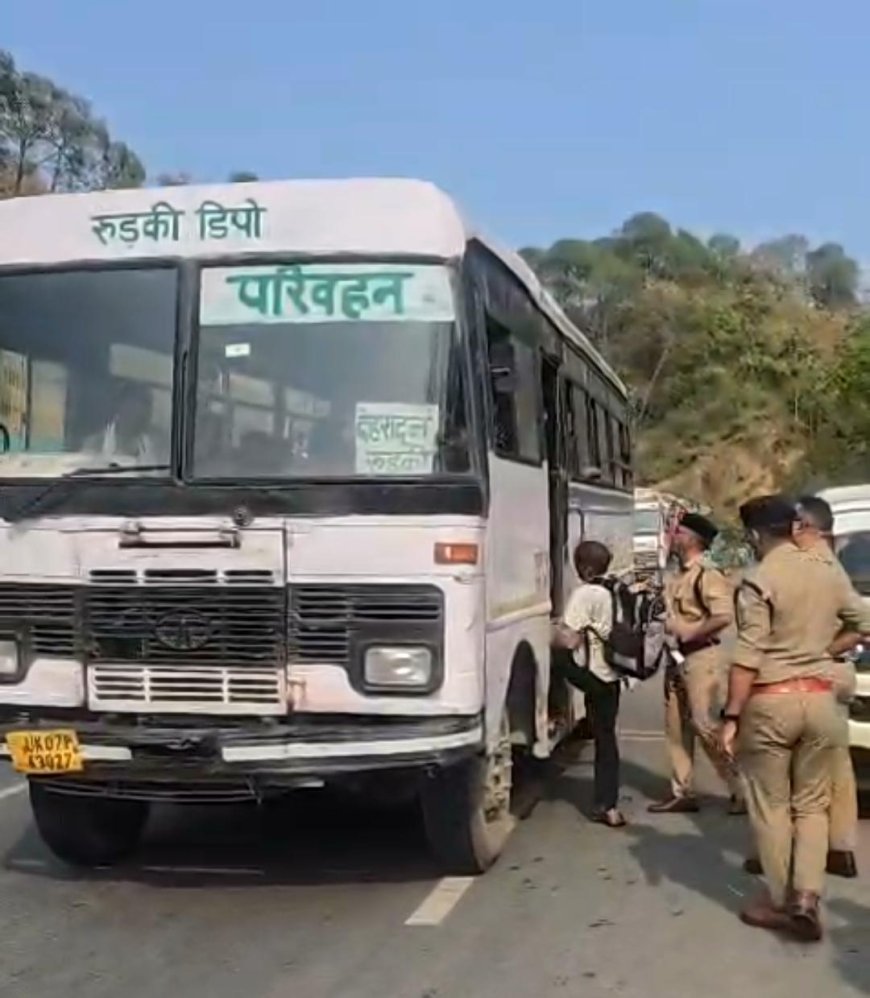 देहरादून: पुलिस ने ढोल-नगाड़े बजाकर आदतन अपराधी को किया ताड़ीपार