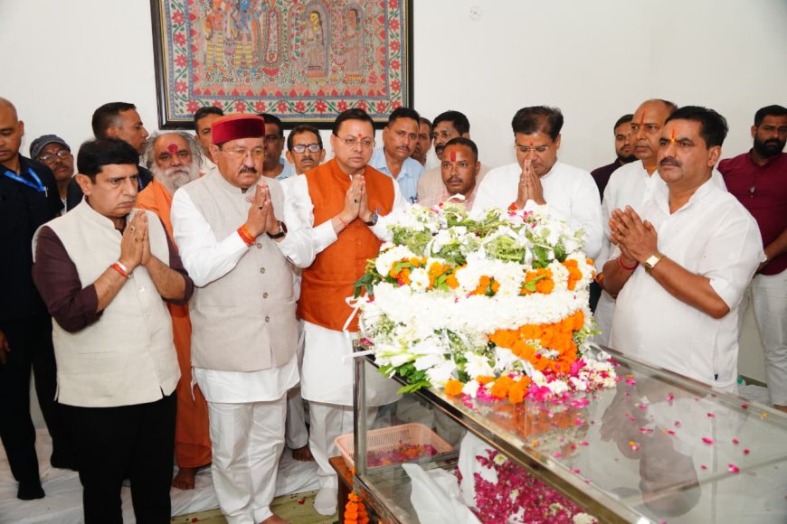 मुख्यमंत्री पुष्कर सिंह धामी ने मेजर जनरल भुवन चंद्र खण्डूरी को समर्पित की श्रद्धांजलि