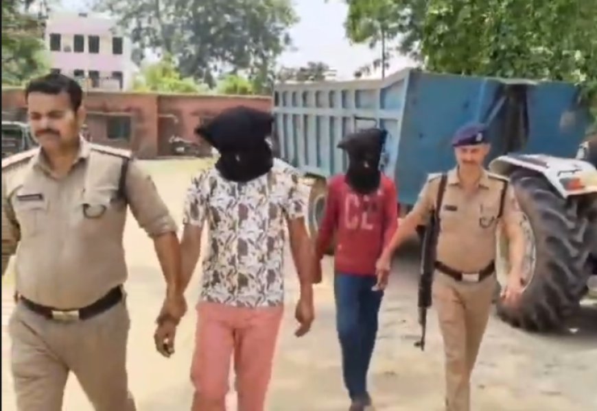 रामनगर पुलिस का बड़ा खुलासा: चोरी हुए ट्रैक्टर-ट्रॉली के साथ दो 10,000 रुपये के इनामी बदमाश गिरफ्तार