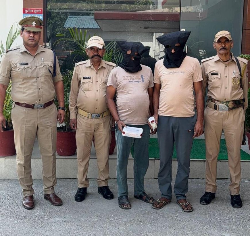 रामनगर पुलिस की गहरी छानबीन, 55 CCTV कैमरों की मदद से 4 लाख के जेवरात चोरी का खुलासा