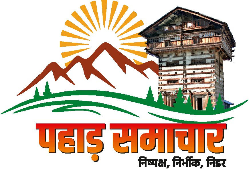 उत्तराखंड के रमेश चंद्र गैरोला को राष्ट्रपति उत्कृष्ट सेवा पदक, पीएम मोदी द्वारा किया गया सम्मान