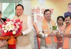 भा.ज.पा. अध्यक्ष नितिन नबीन ने धामी के नेतृत्व पर जताया भरोसा, कहा 2027 में होगी हैट्रिक