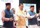 सीएम धामी ने मई की पेंशन के तहत 176 करोड़ 59 लाख 24 हजार की धनराशि का किया हस्तांतरण