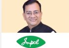 आईएमपीसीएल के निजीकरण का विरोध: तारा घिल्डियाल ने 5 जून को एकदिवसीय भूख हड़ताल का किया ऐलान
