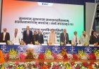 उत्तराखंड: मुख्यमंत्री धामी ने जूडिशियम 2.0 सम्मेलन का उद्घाटन, जज एसोसिएशन के लिए ₹5 करोड़ की निधि घोषित