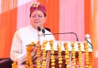 जौनसार बावर सांस्कृतिक महोत्सव: मुख्यमंत्री धामी की घोषणाएं, महासू देवता मंदिर का होगा कायाकल्प ₹120 करोड़ से