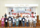 सीएम धामी ने 221 अभ्यर्थियों को UKSSSC के तहत नियुक्ति पत्र वितरित किए