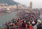 हरिद्वार कुंभ मेला 2027: स्वच्छता और अपशिष्ट प्रबंधन के लिए केंद्र सरकार ने स्वीकृत किए ₹115.61 करोड़; 13 हजार से अधिक हाईटेक शौचालय लगेंगे