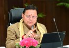 भूमि खरीद घोटाले में धामी सरकार की निर्णायक कार्रवाई, पूर्व नगर आयुक्त की बर्खास्तगी और तत्कालीन डीएम पर सख्त दंड की सिफारिश