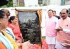 अल्मोड़ा की नई उम्मीद: सीएम धामी ने दन्या में 4.96 करोड़ के कॉलेज भवन का उद्घाटन