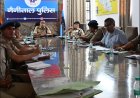 नैनीताल पुलिस की नई सुरक्षा योजना: ड्रोन निगरानी और भड़काऊ सामग्री पर कार्रवाई