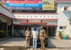 रामनगर में आतंक बनाए रखने वाले स्कोर्पियो लूटकांड के मास्टरमाइंड की गिरफ्तारी, पुलिस की सख्ती जारी!