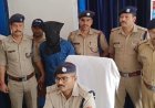 पिथौरागढ़: 5 वर्षीय बच्ची के अपहरण और दुष्कर्म का 48 घंटे में खुलासा, आरोपी को पुलिस ने किया गिरफ्तार