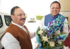 मुख्यमंत्री पुष्कर सिंह धामी ने केंद्रीय मंत्री जे.पी. नड्डा का उत्तराखंड में स्वागत किया