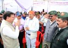 चम्पावत को विकसित करने की दिशा में मुख्यमंत्री धामी का बड़ा संकल्प
