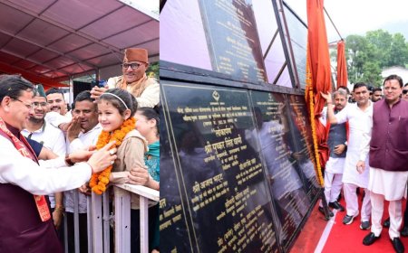 नैनीताल को मिली 96.71 करोड़ की विकास योजनाएं, भीमताल के लिए मुख्यमंत्री की नई घोषणाएं