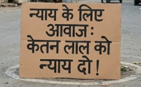 टिहरी में केतन लाल की नृशंस हत्या के खिलाफ लखनपुर चौक पर धरना प्रदर्शन: न्याय के लिए उठी आवाज