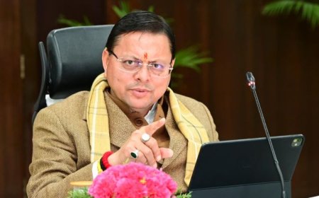 भूमि खरीद घोटाले में धामी सरकार का बड़ा एक्शन, पूर्व नगर आयुक्त की बर्खास्तगी और तत्कालीन डीएम पर मेजर पनिशमेंट की संस्तुति