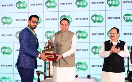 हरिद्वार में अमर उजाला संवाद: केंद्रीय मंत्री जेपी नड्डा के साथ मुख्यमंत्री पुष्कर सिंह धामी की विशेष उपस्थिति