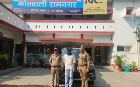 रामनगर में आतंक बनाए रखने वाले स्कोर्पियो लूटकांड के मास्टरमाइंड की गिरफ्तारी, पुलिस की सख्ती जारी!