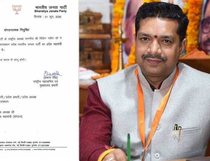 उत्तराखंड भाजपा संगठन में बड़ा बदलाव: महामंत्री अजय कुमार की छुट्टी, राजस्थान नियुक्ति