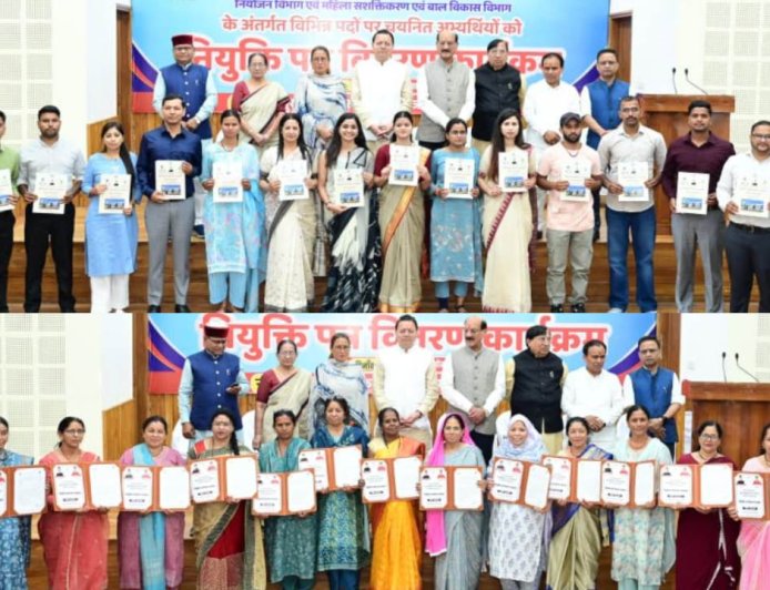 उत्तराखंड सरकार का युवाओं के लिए रोजगार का नया अध्याय, सीएम ने 276 अभ्यर्थियों को नियुक्ति पत्र सौंपे