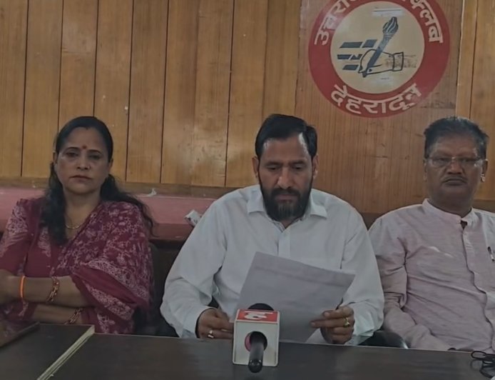 उत्तराखंड में ब्रिडकुल का बड़ा घोटाला, कागजों पर चमचमा रही सड़क, धरातल पर गड्ढे