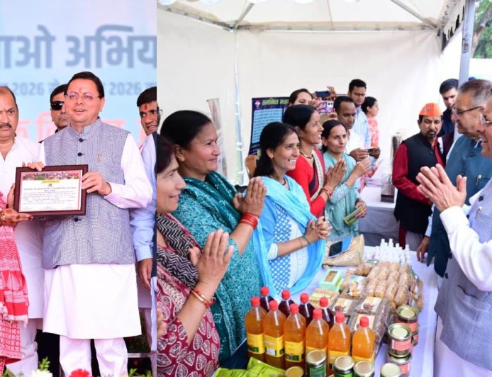 मिट्टी और खेती के संरक्षण के लिए CM धामी की किसानों से अपील - खेत बचाओ अभियान