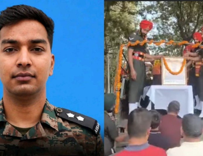 राजौरी में आतंक विरोधी अभियान में उत्तराखंड के लेफ्टिनेंट बीरेश्वर शहीद, देश ने खोया एक वीर सपूत