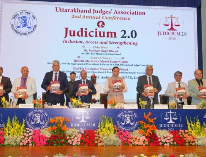 उत्तराखंड में न्याय व्यवस्था को मजबूत करने की दिशा में जूडिशियम 2.0 - मुख्यमंत्री